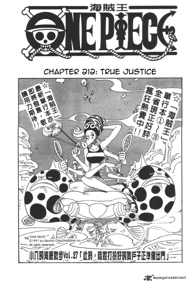 One Piece, Chapter 212 image 001