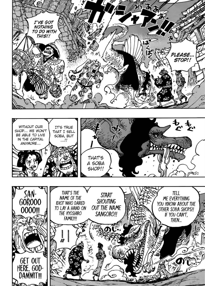 One Piece, Chapter 930 image 012