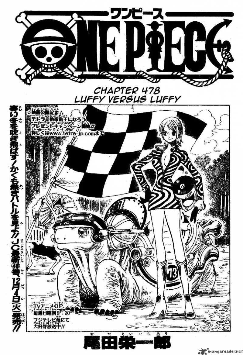 One Piece, Chapter 478 image 001