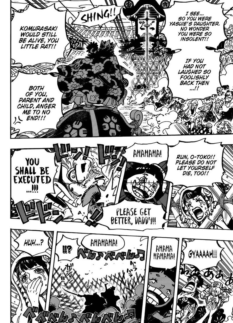 One Piece, Chapter 943 image 016