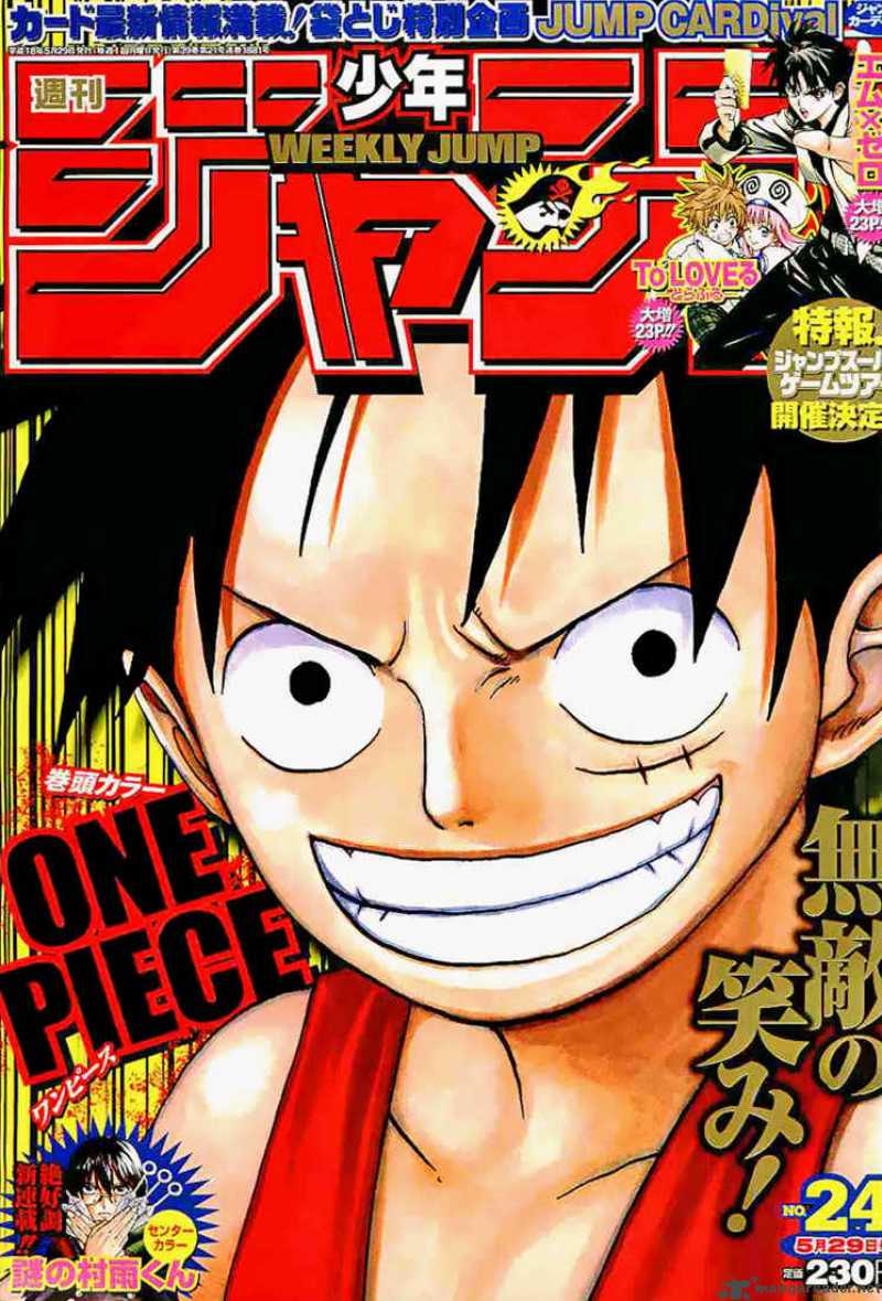 One Piece, Chapter 410 image 001