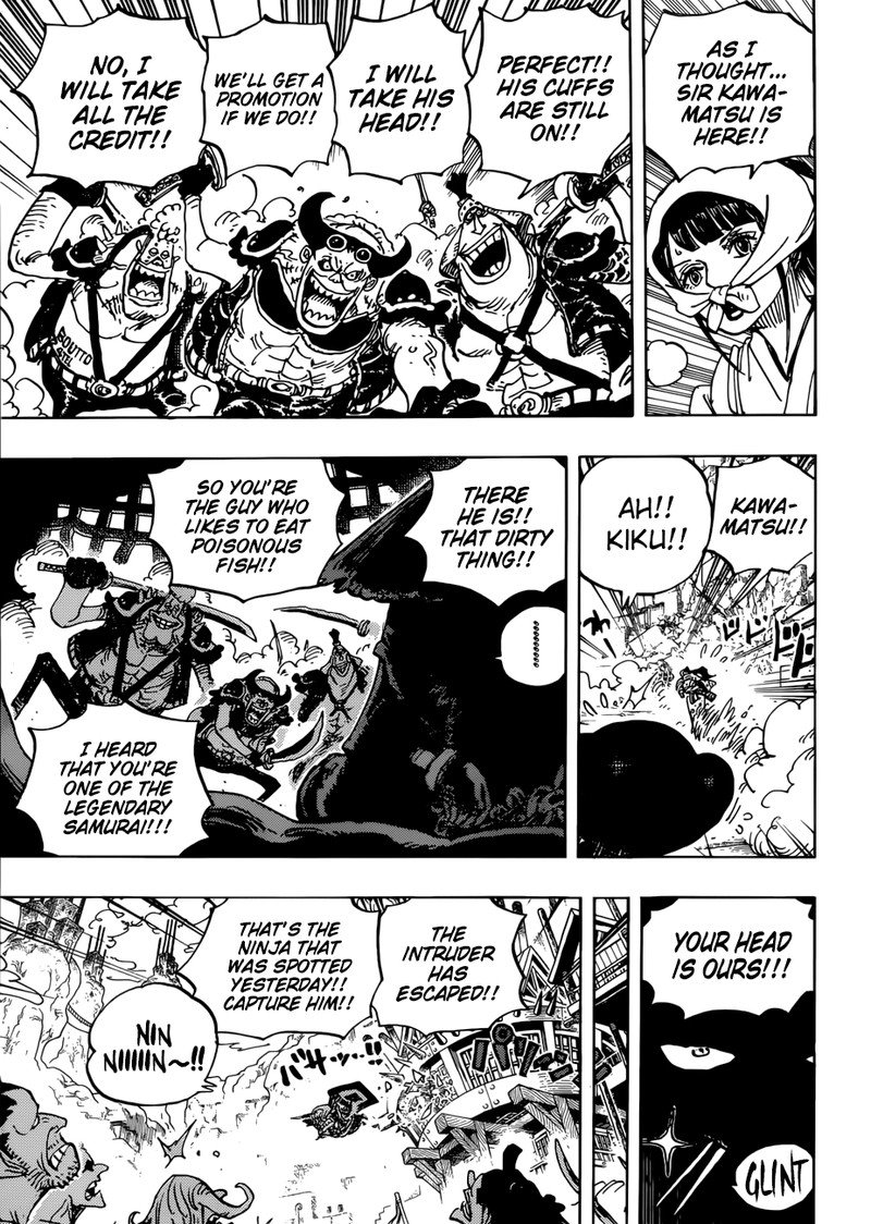 One Piece, Chapter 948 image 008