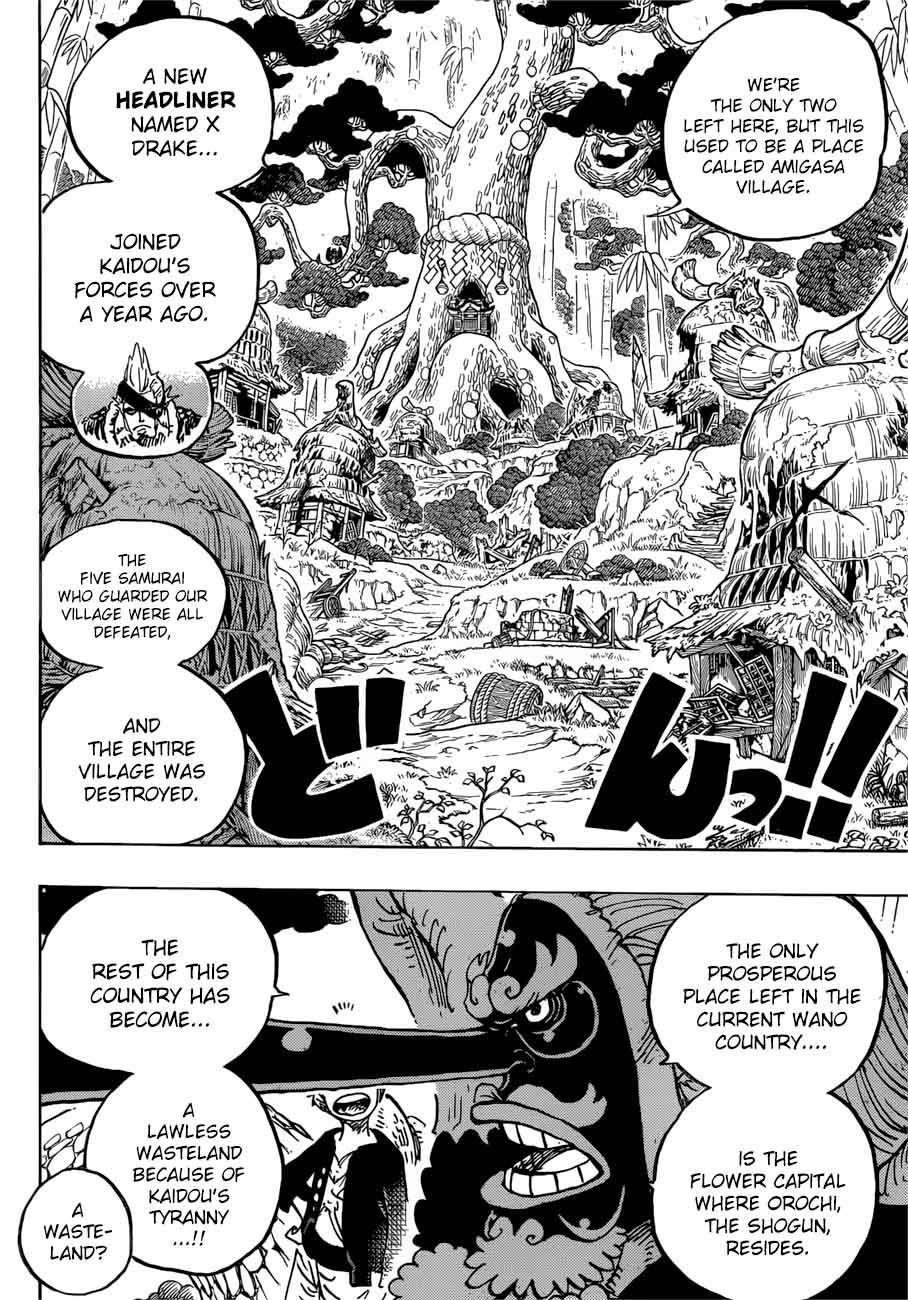 One Piece, Chapter 912 image 005
