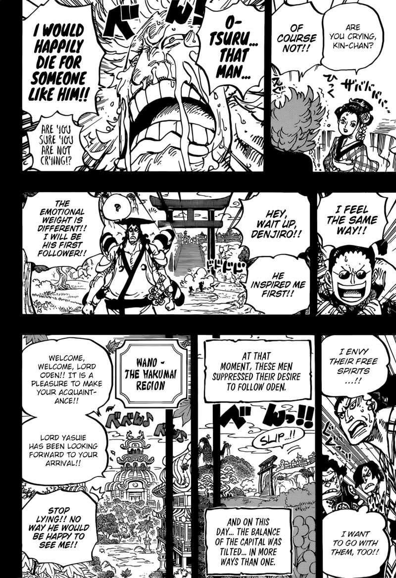 One Piece, Chapter 961 image 014
