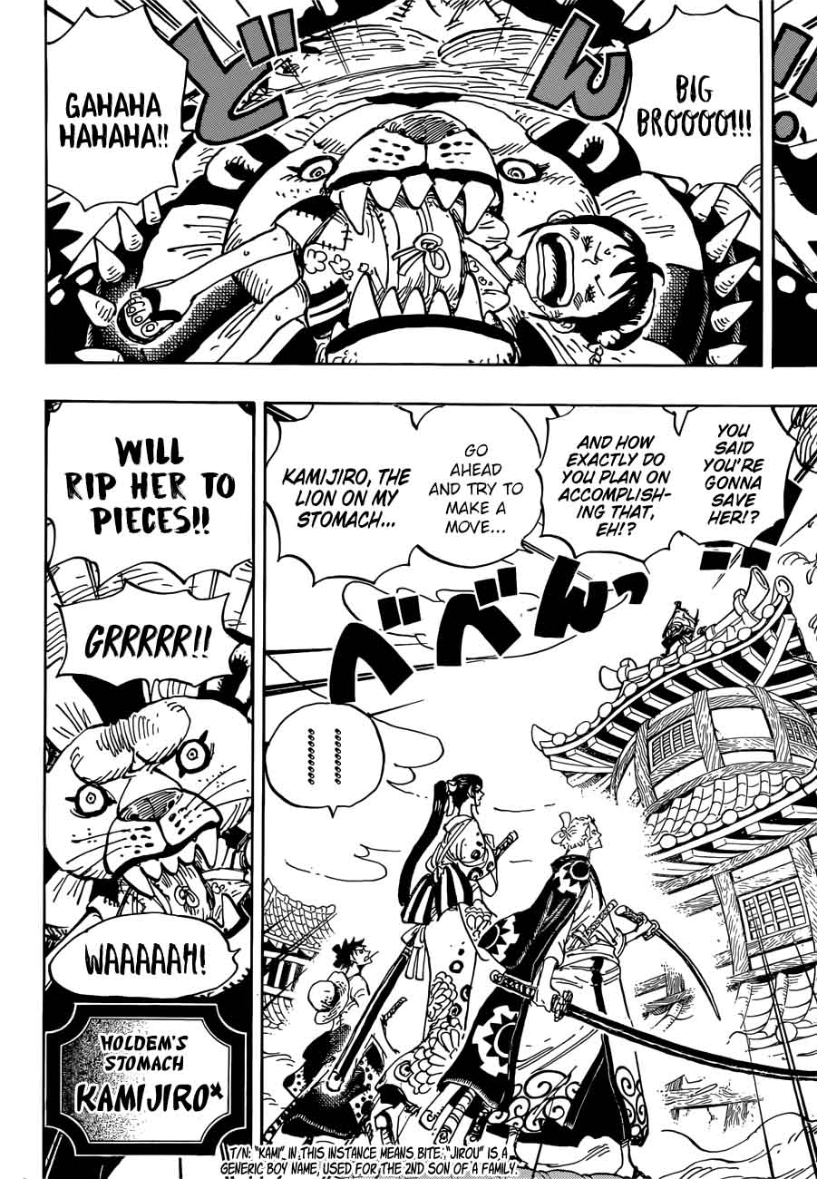 One Piece, Chapter 917 image 006