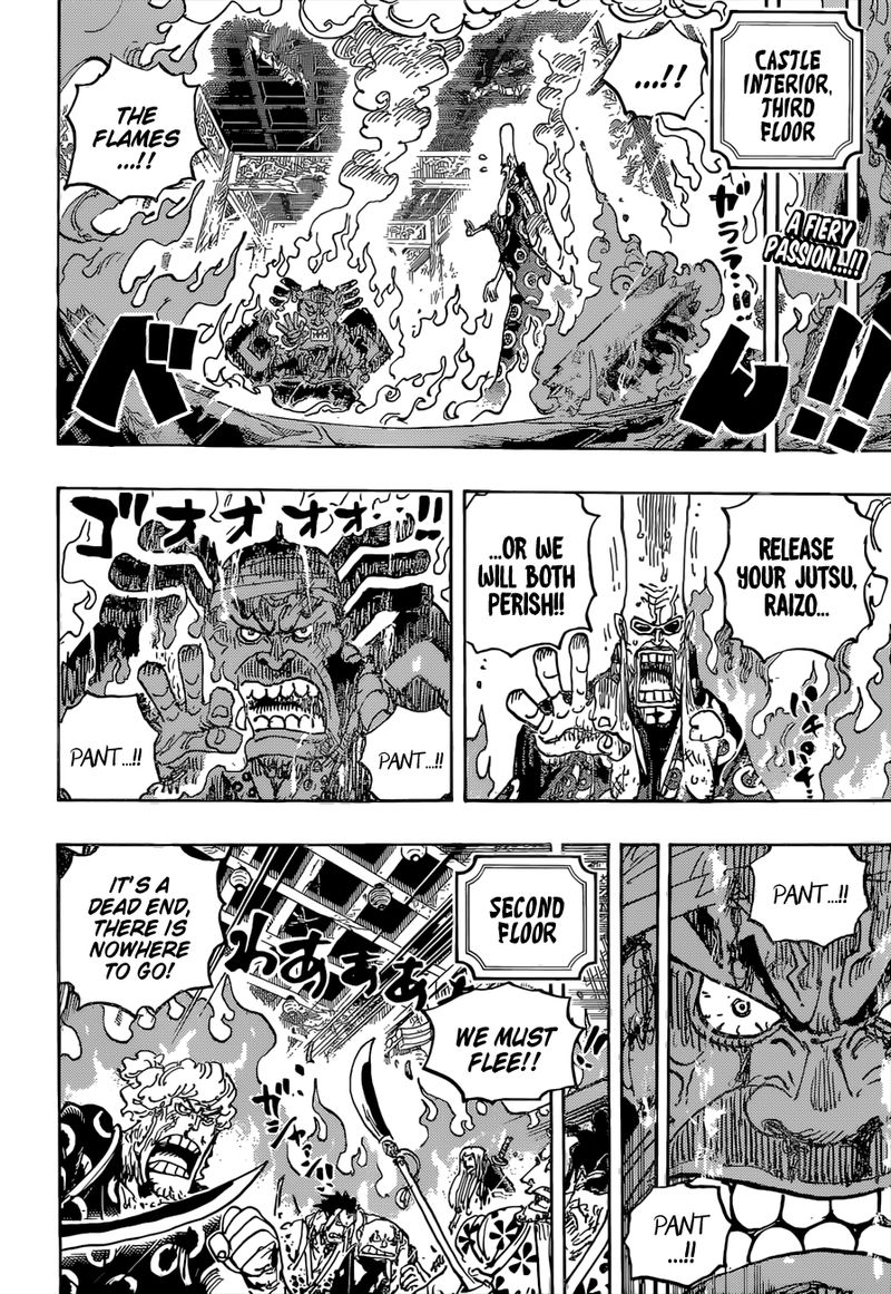 One Piece, Chapter 1038 image one_piece_1038_2