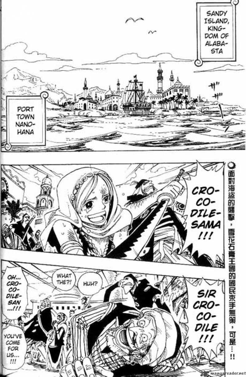 One Piece, Chapter 155 image 002