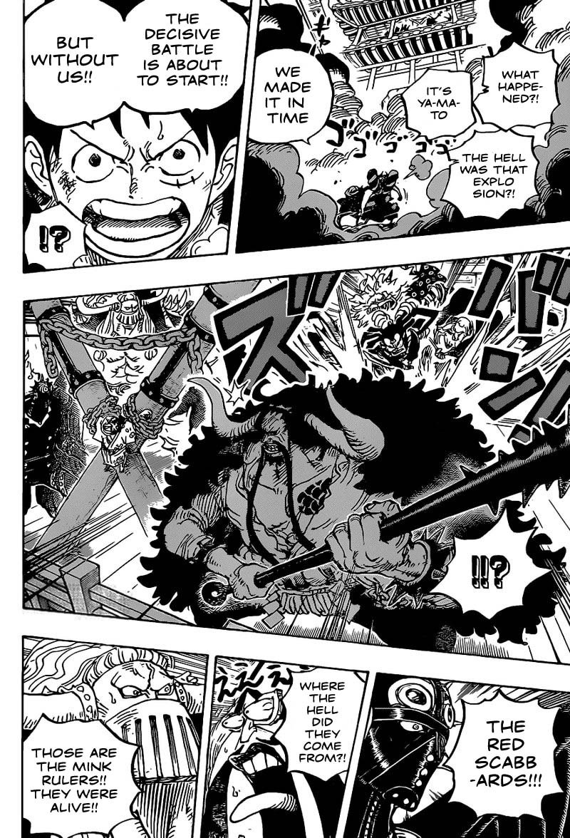 One Piece, Chapter 986 image 013