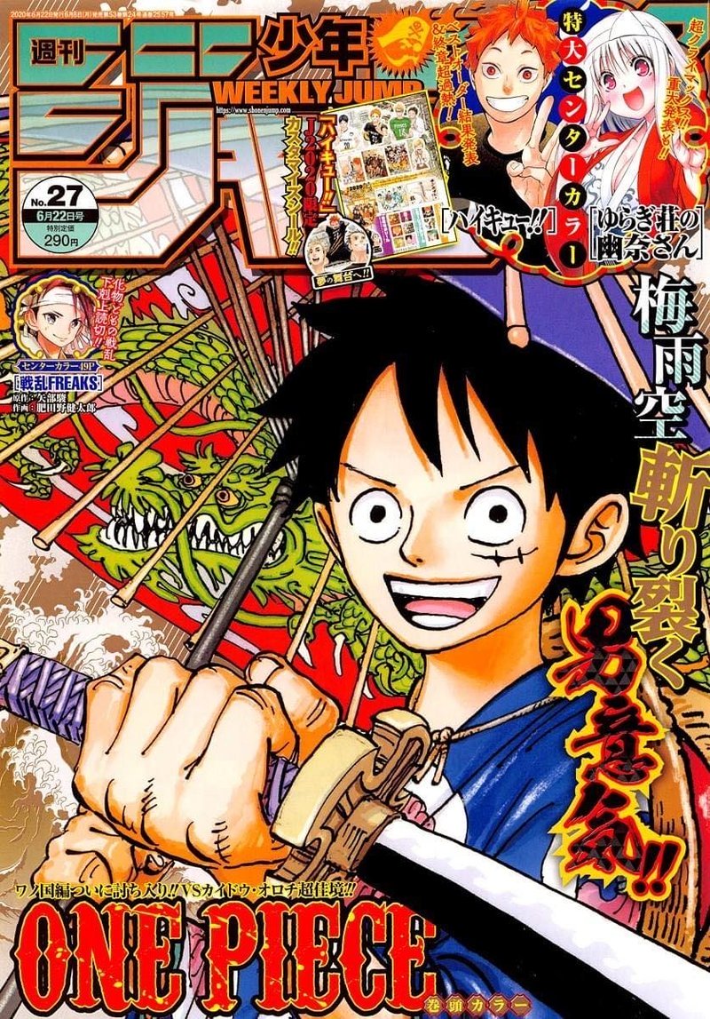 One Piece, Chapter 981 image 001