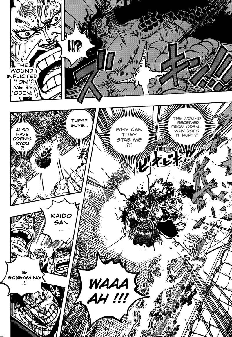 One Piece, Chapter 987 image 005