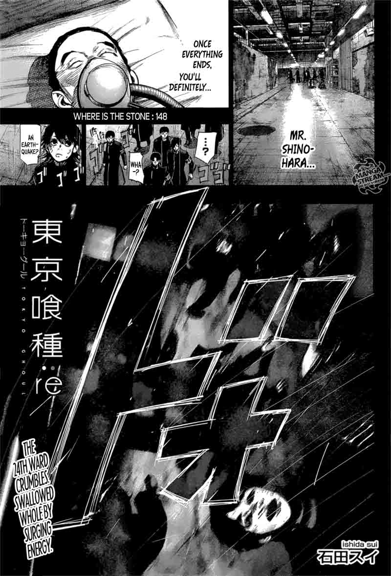 Tokyo Ghoul Re Chapter 148 Where Is The Stone Tokyo Ghoul Manga Online