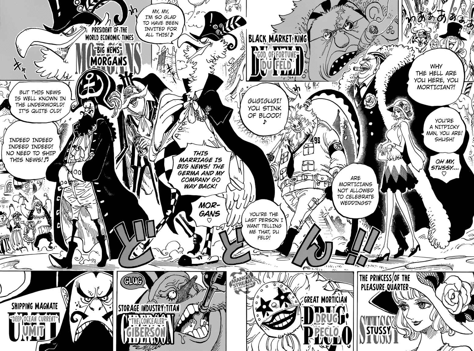 One Piece, Chapter 860 image 007