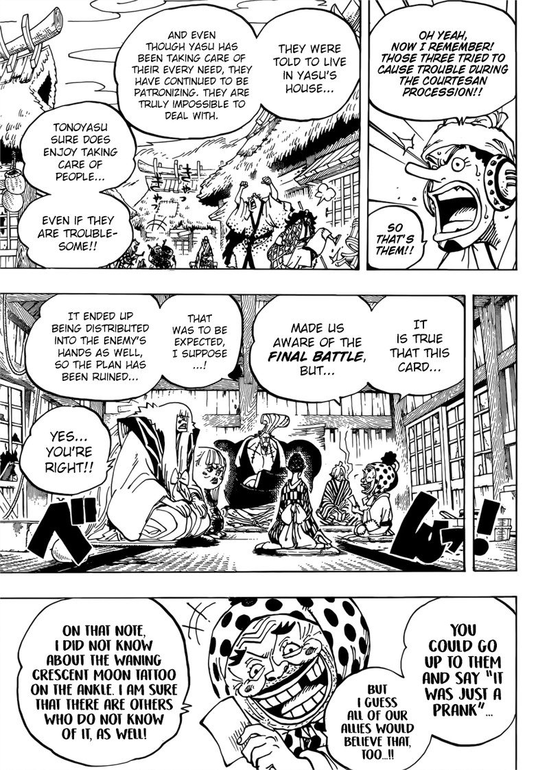 One Piece, Chapter 940 image 005
