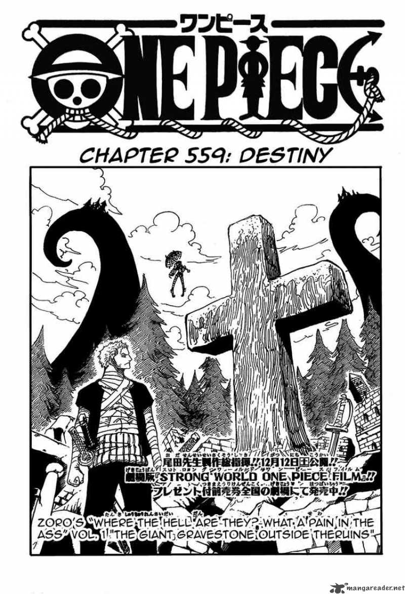 One Piece, Chapter 559 image 001
