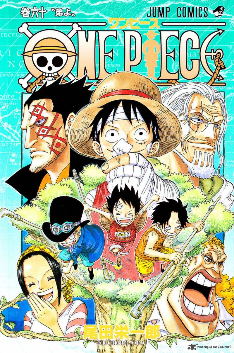 One Piece, Chapter 585 image 001