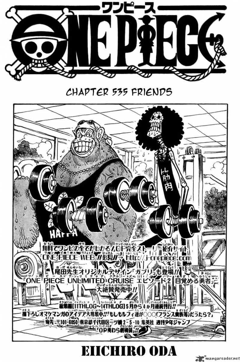 One Piece, Chapter 535 image 002
