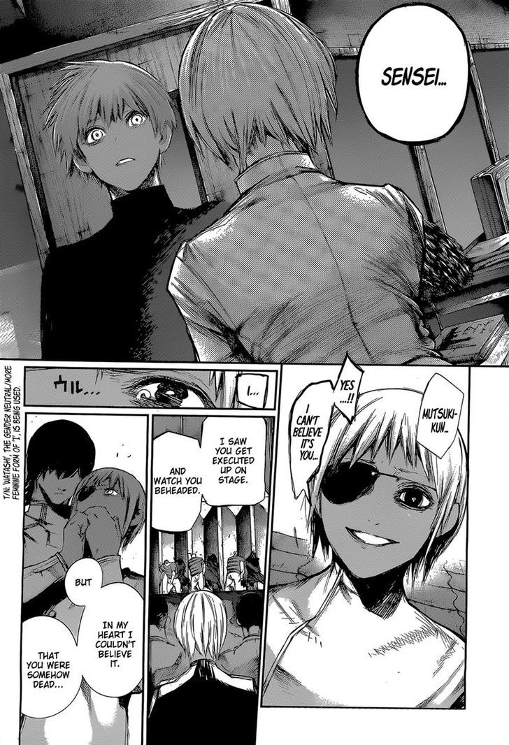 Tokyo Ghoul Re Chapter 123 Fail Tokyo Ghoul Manga Online