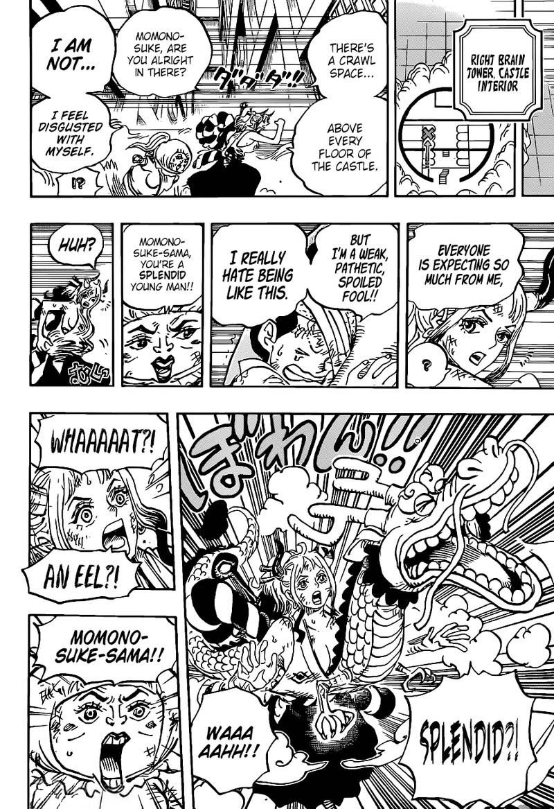 One Piece, One PIece, Chapter 1007 image one_piece_1007_13