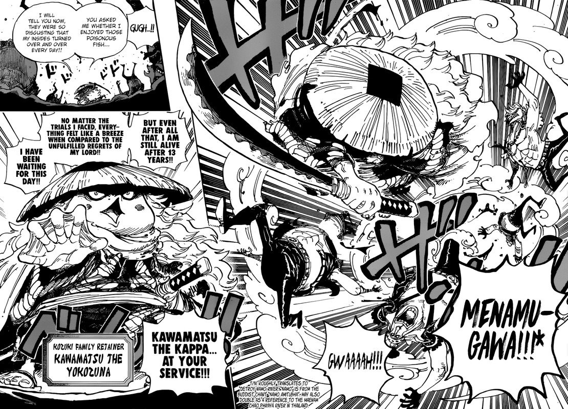 One Piece, Chapter 948 image 011