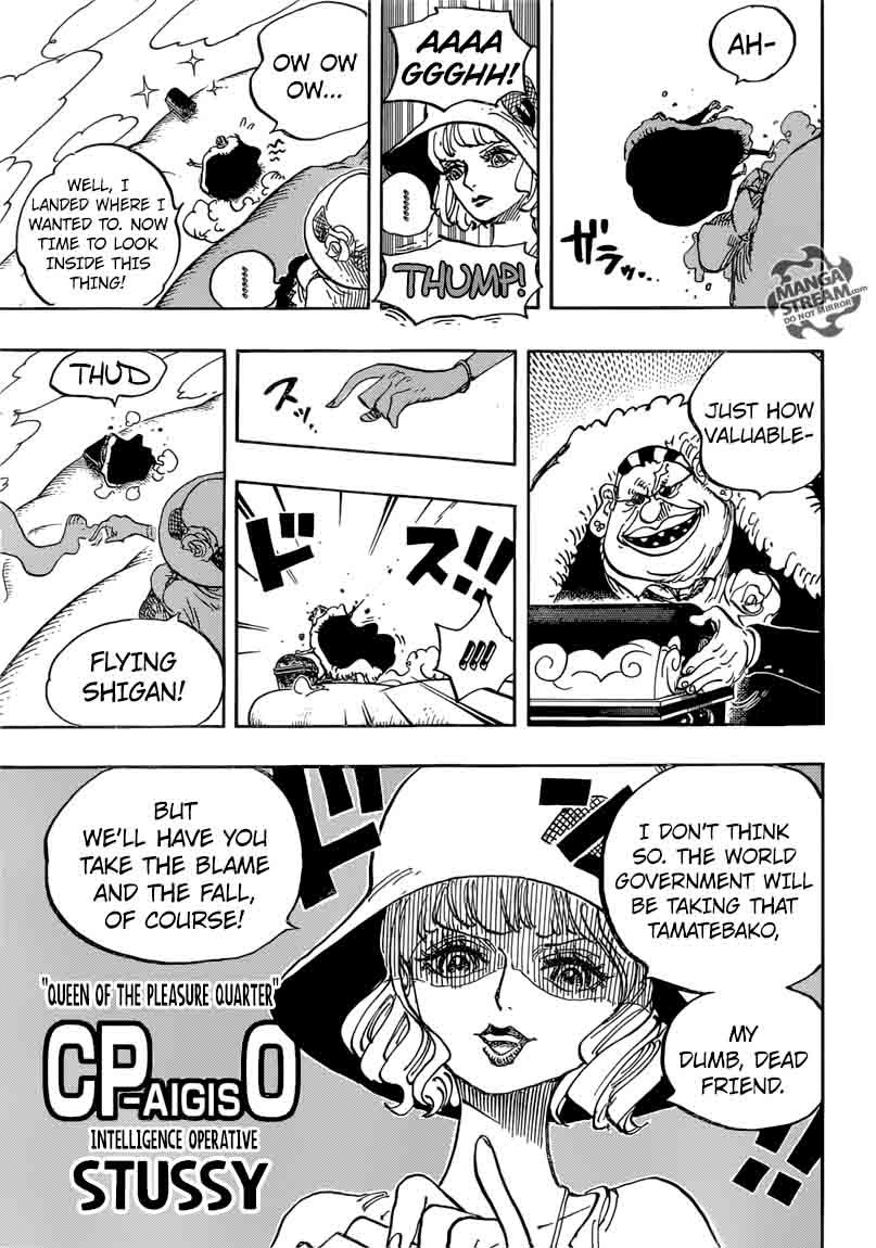 One Piece, Chapter 871 image 005
