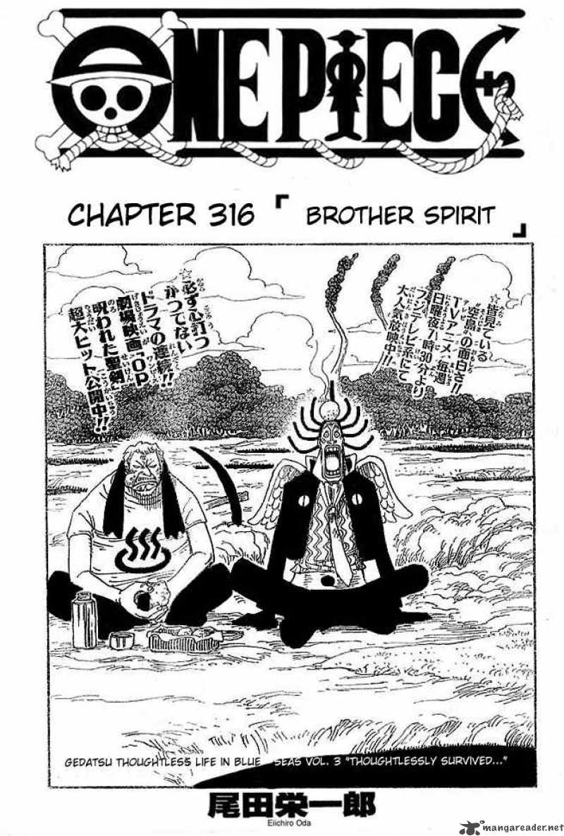 One Piece, Chapter 316 image 001