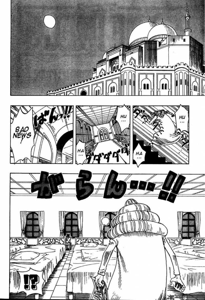 One Piece, Chapter 214 image 002