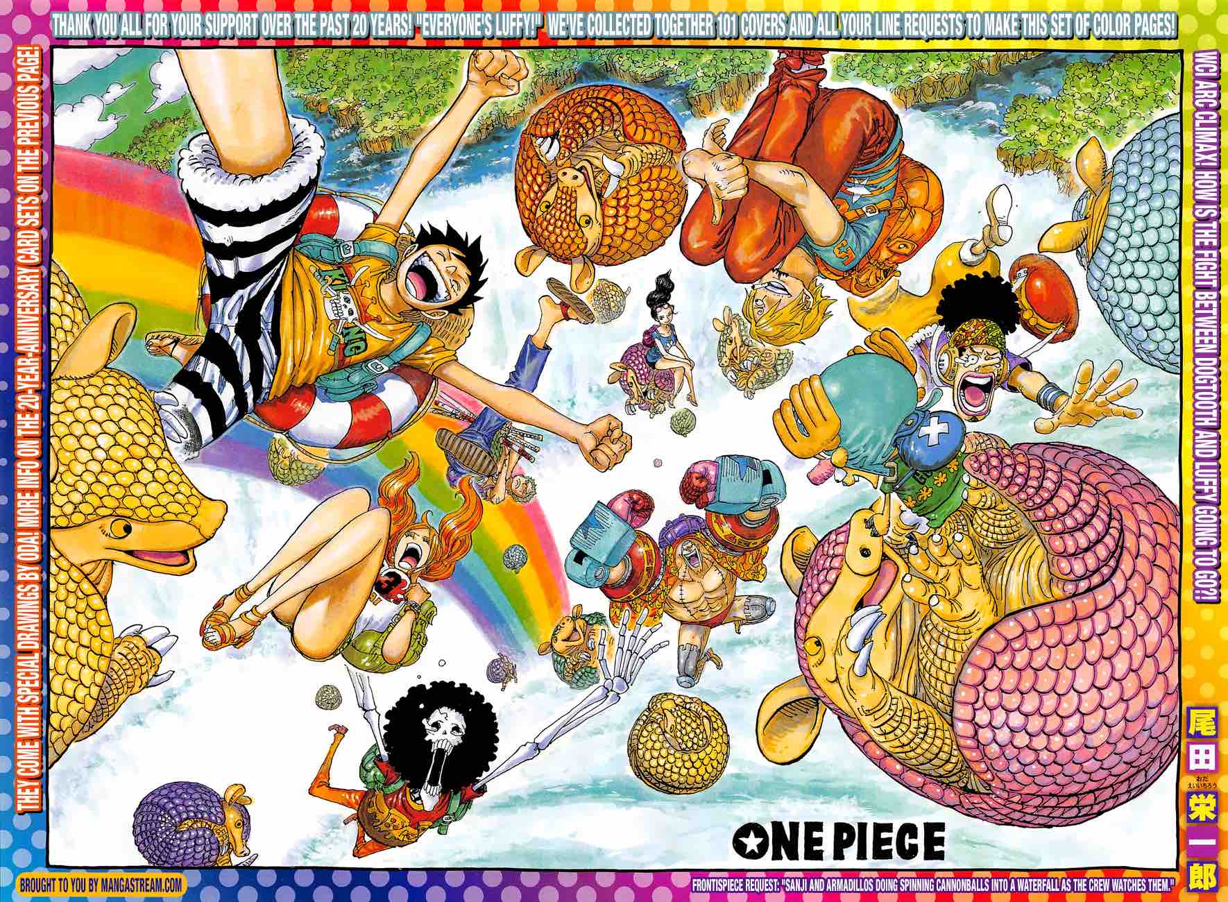 One Piece, Chapter 886 image 001