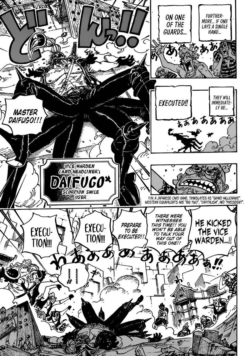 One Piece, Chapter 935 image 005