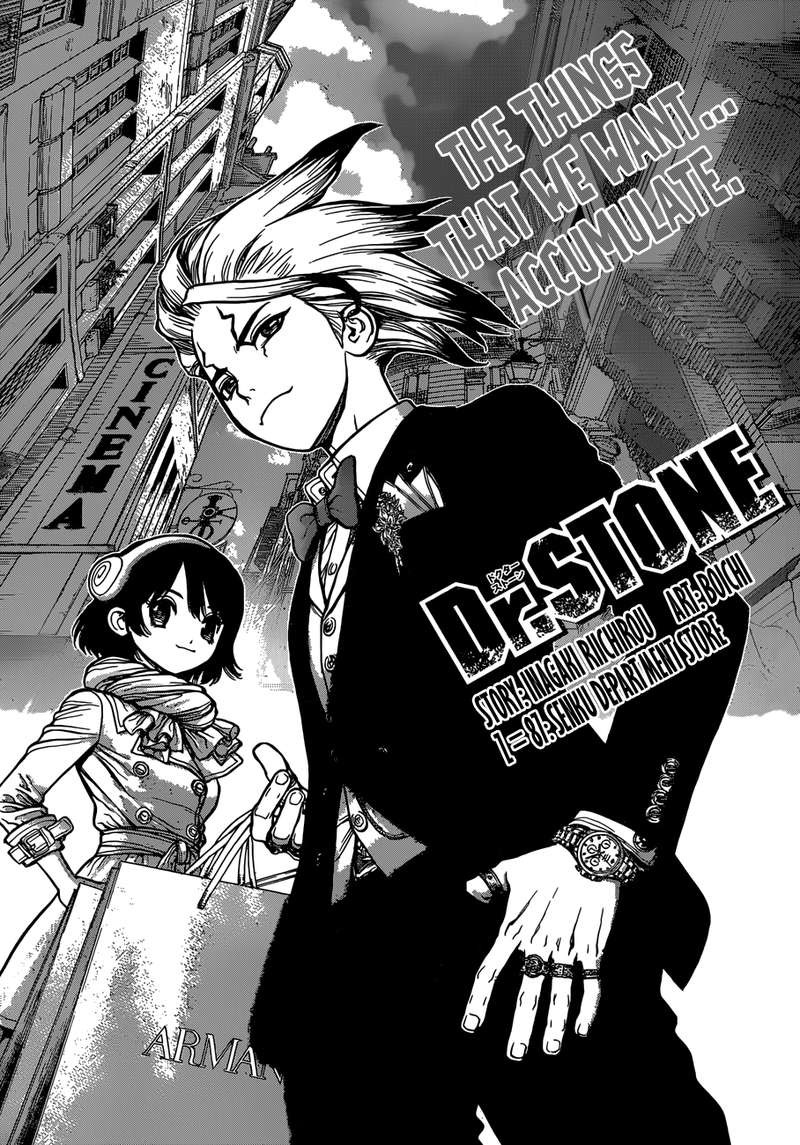 Dr Stone Chapter 87 Dr Stone Manga Online