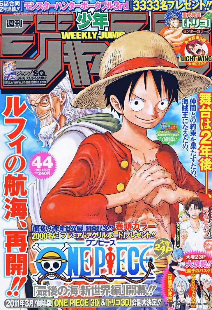 One Piece, Chapter 598 image 001