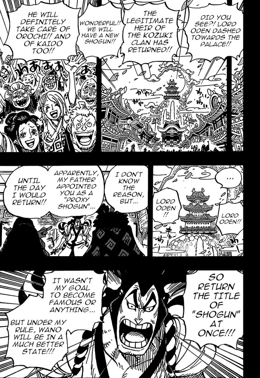 One Piece, Chapter 969 image 004