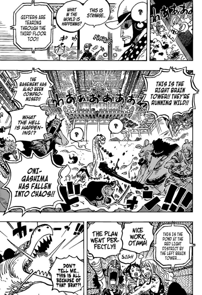 One Piece, Chapter 1017 image one_piece_1017_9