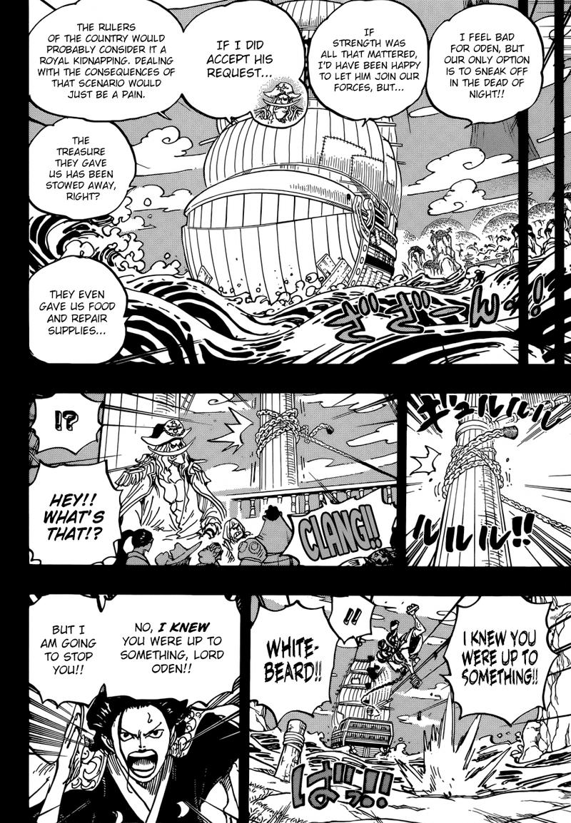 One Piece, Chapter 964 image 004