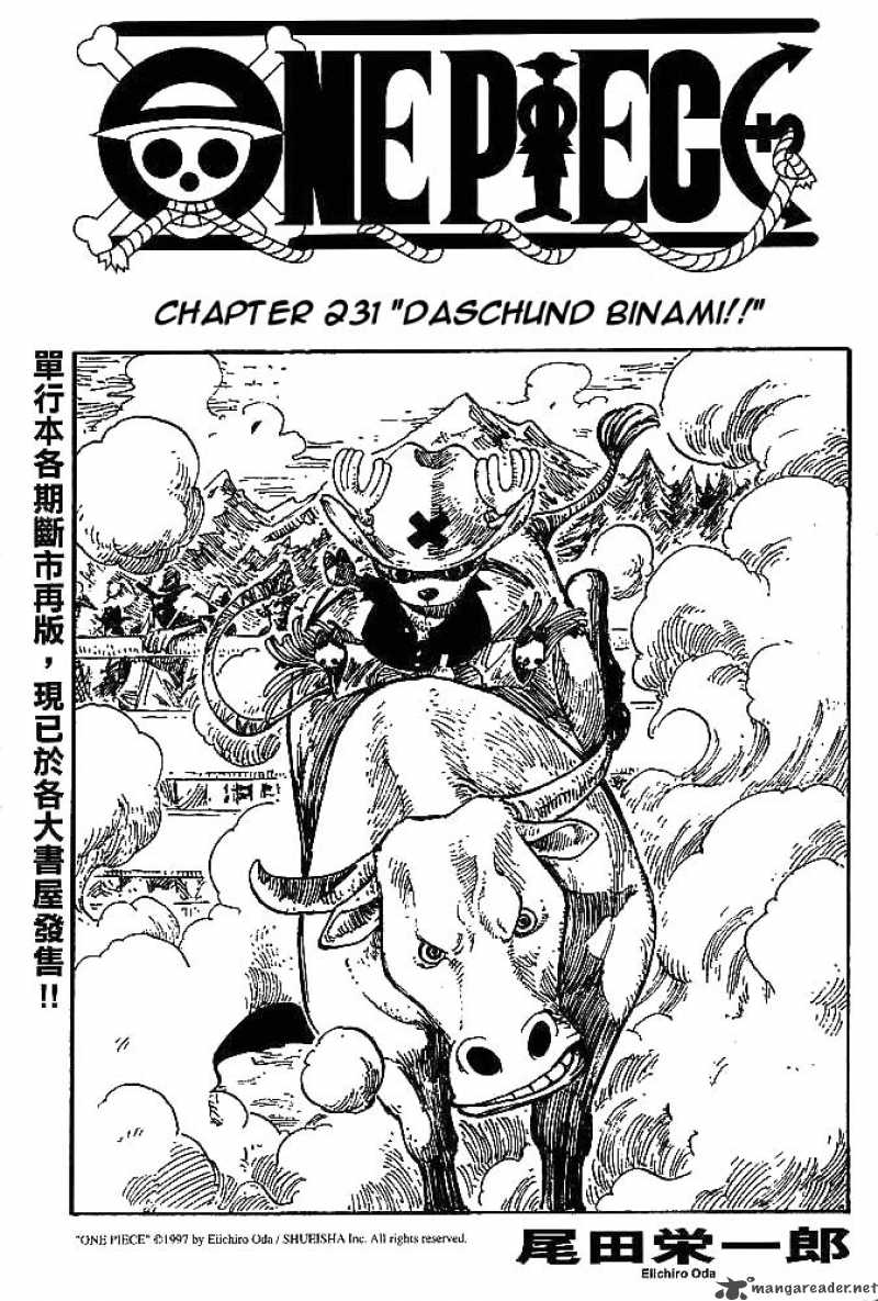 One Piece, Chapter 231 image 001