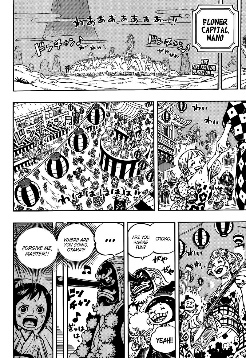 One Piece, Chapter 1026 image one_piece_1026_2