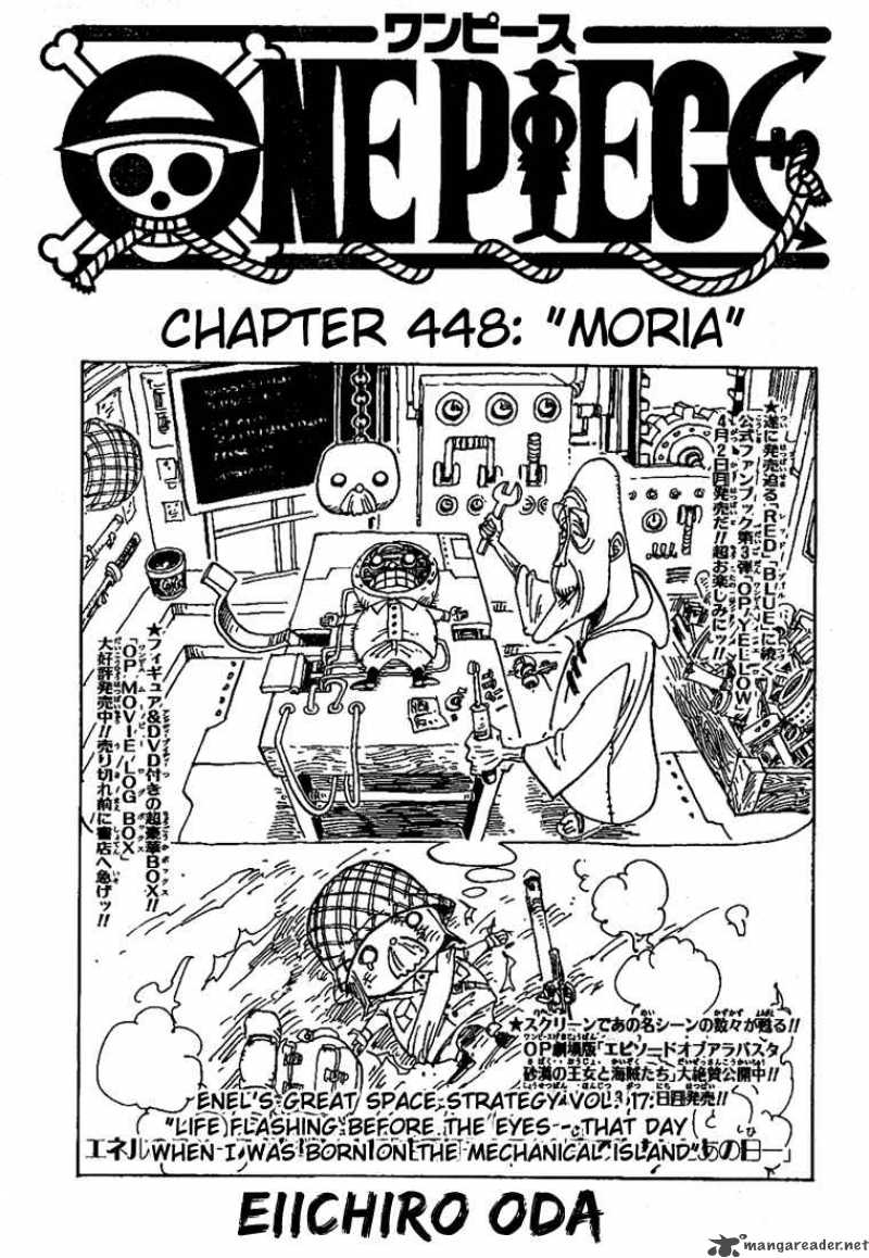 One Piece, Chapter 448 image 001