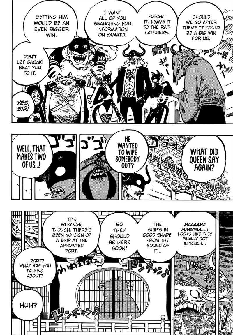 One Piece, Chapter 981 image 010