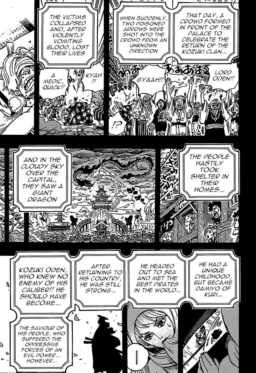 One Piece, Chapter 969 image 006