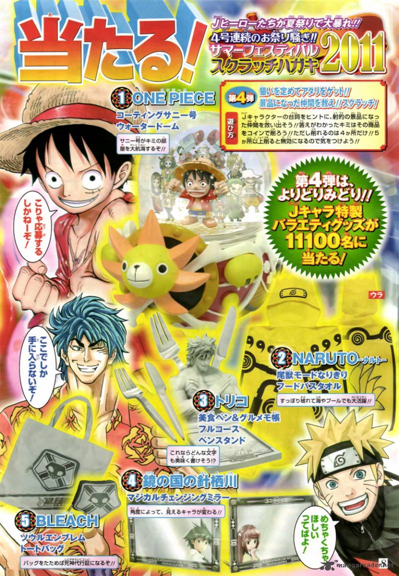 One Piece, Chapter 637 image 018