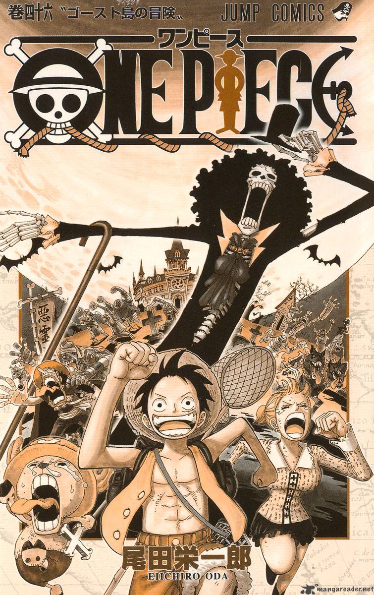 One Piece, Chapter 441 image 004
