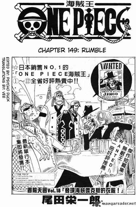 One Piece, Chapter 149 image 001
