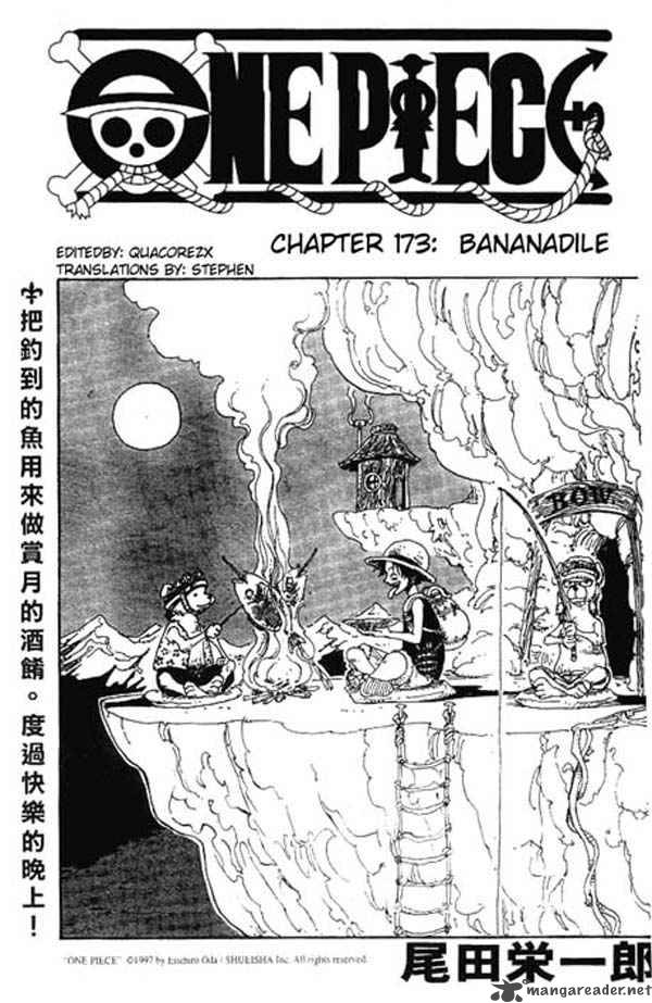 One Piece, Chapter 173 image 001
