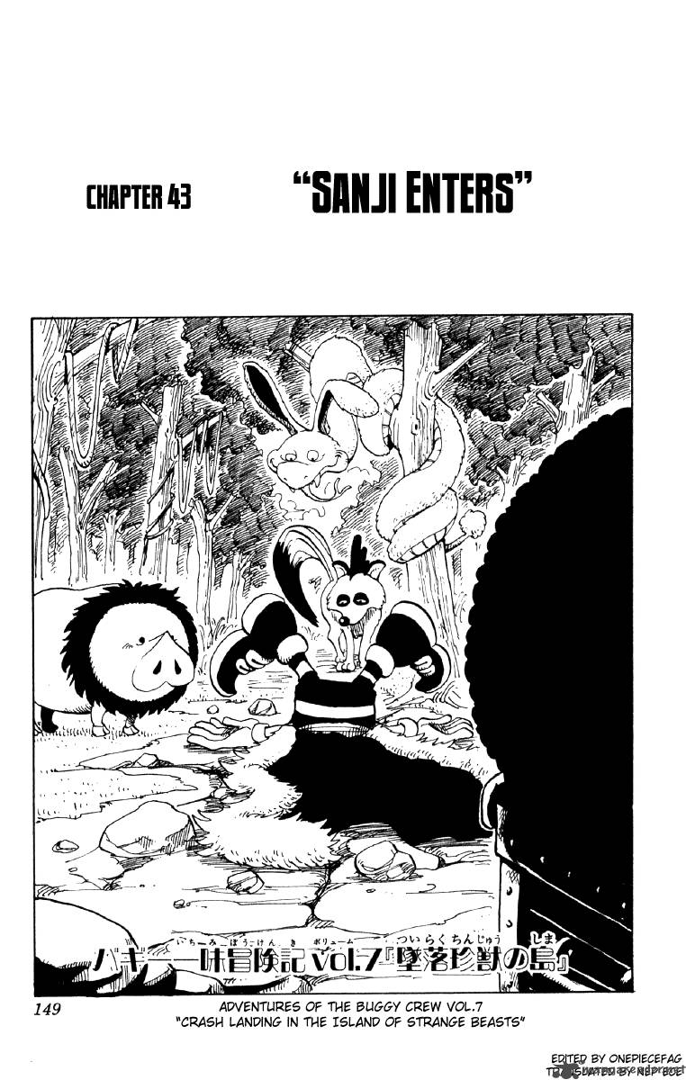 One Piece, Chapter 43 image 001