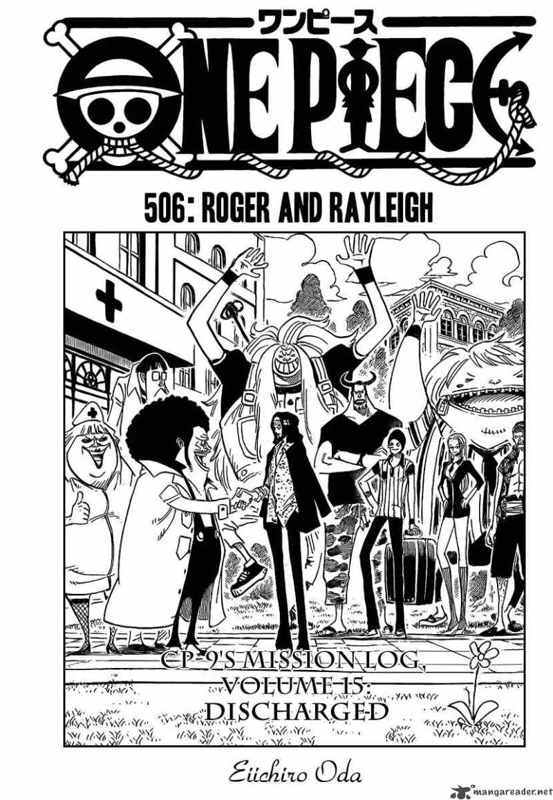 One Piece, Chapter 506 image 001