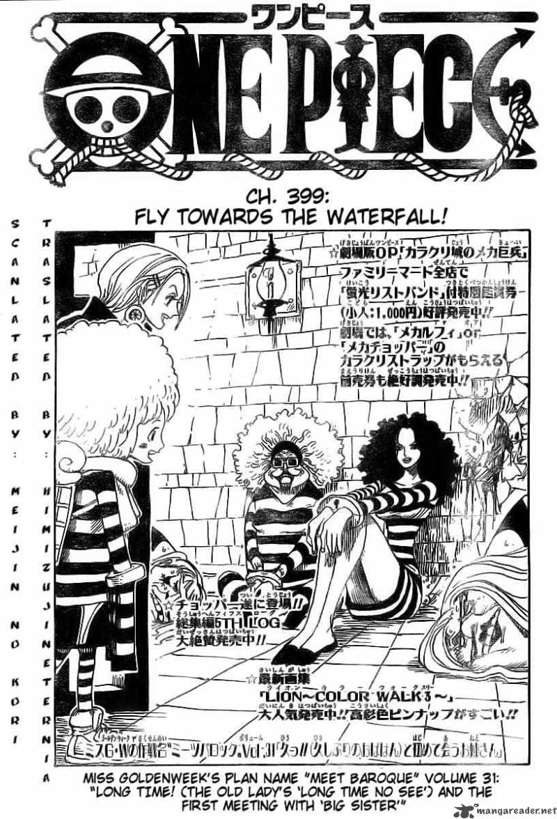One Piece, Chapter 399 image 001