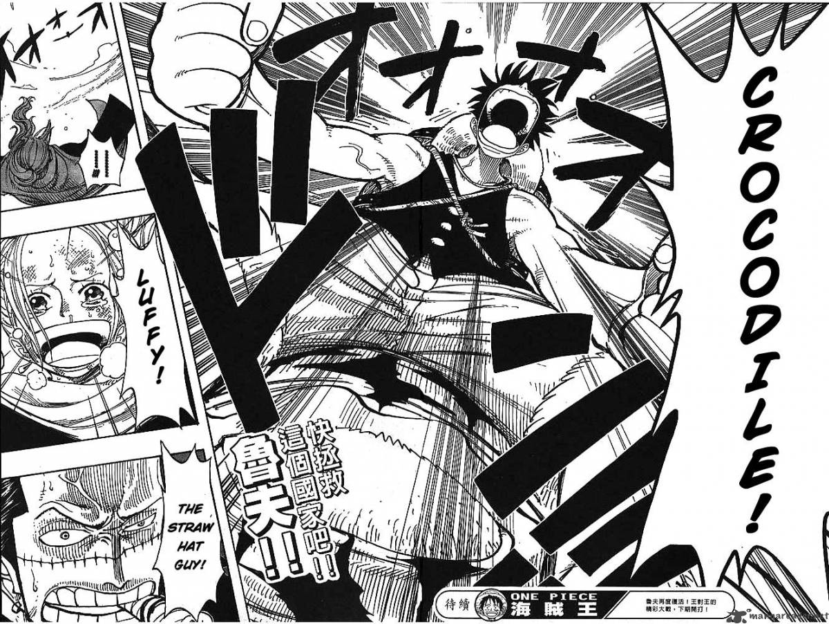 One Piece, Chapter 198 image 016