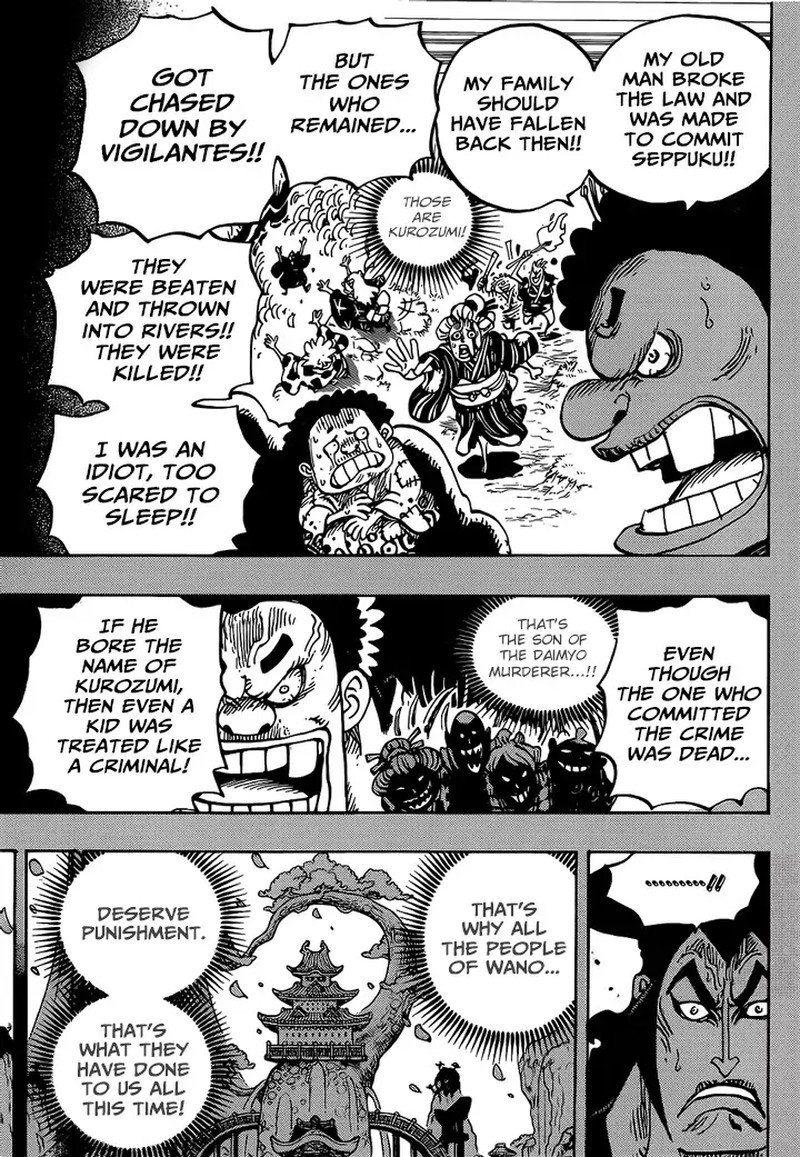 One Piece, Chapter 971 image 014
