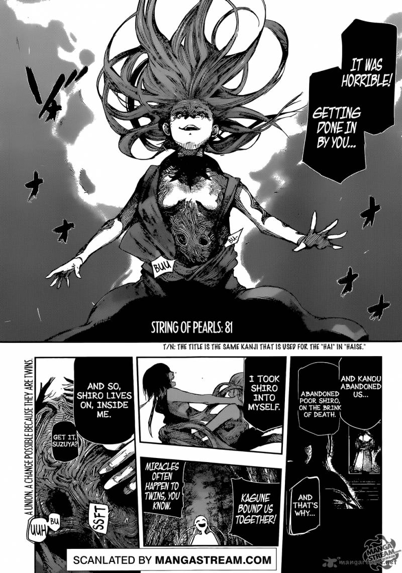 Tokyo Ghoul Re Chapter 81 String Of Pearl Tokyo Ghoul Manga Online