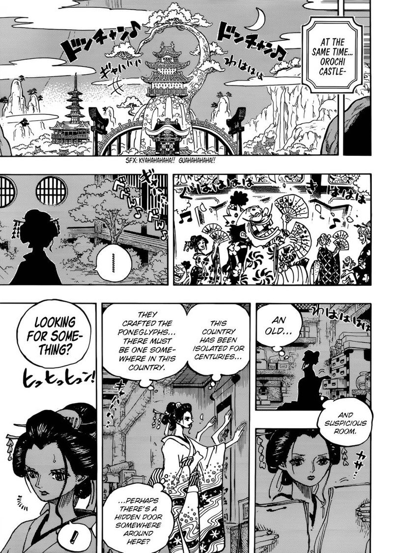 One Piece, Chapter 931 image 011