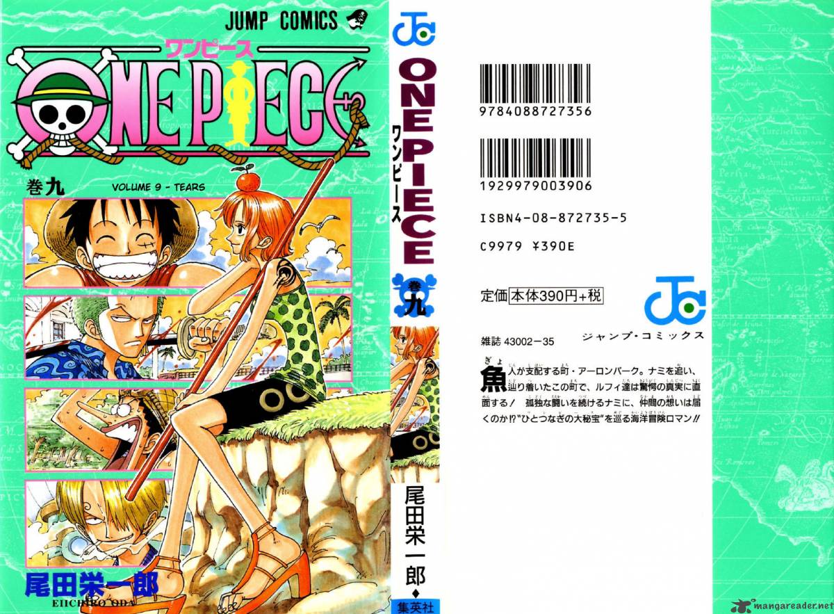 One Piece, Chapter 72 image 001